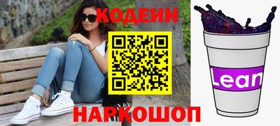 экстази Пугачёв