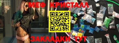 2c-b Пыть-Ях