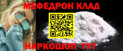 мдпв Пушкино