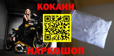 экстази Пугачёв
