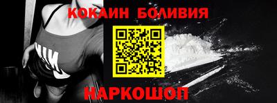 мдпв Пушкино