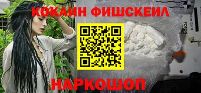 экстази Пугачёв