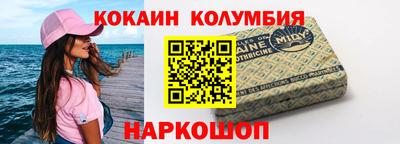 мдпв Пушкино