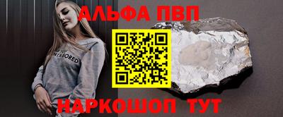 экстази Пугачёв