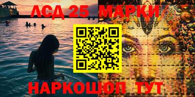 2c-b Пыть-Ях