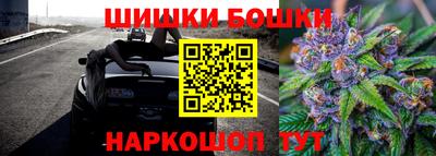 экстази Пугачёв