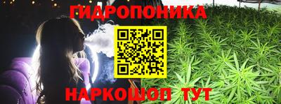 2c-b Пыть-Ях