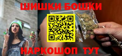 2c-b Пыть-Ях