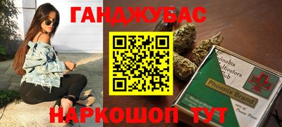 экстази Пугачёв