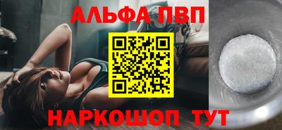 мдпв Пушкино