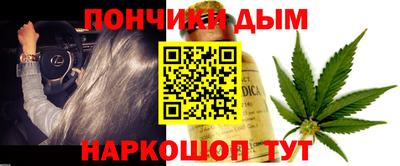 мдпв Пушкино