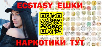 мдпв Пушкино