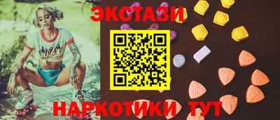 мдпв Пушкино