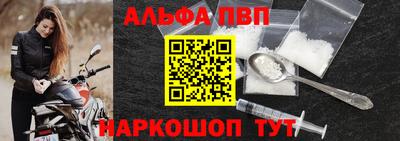 экстази Пугачёв
