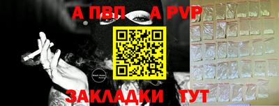 экстази Пугачёв
