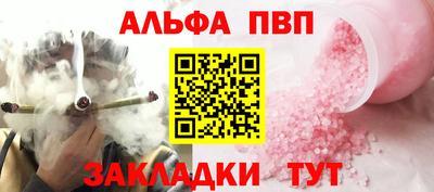 2c-b Пыть-Ях