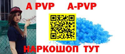 мдпв Пушкино