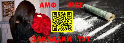2c-b Пыть-Ях