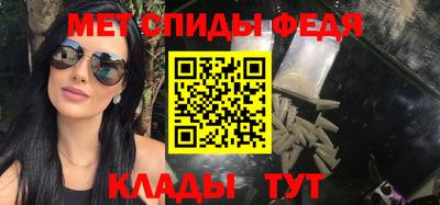 экстази Пугачёв