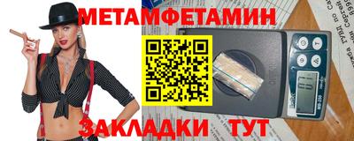 мдпв Пушкино