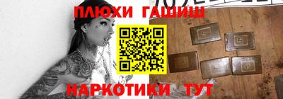 мдпв Пушкино
