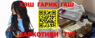 экстази Пугачёв