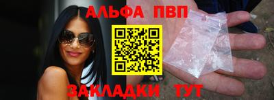 мдпв Пушкино