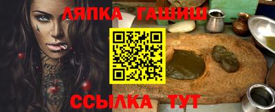 экстази Пугачёв