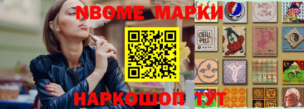 Ахтубинск  LSD-25 экстази кислота  Лсд 25 экстази кислота  Вход с VPN 